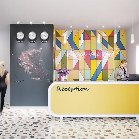 Holidays (adults Only) *