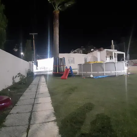 Holidays (adults Only)