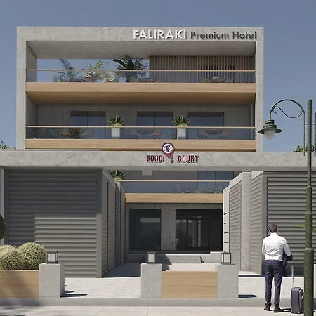 Holidays (adults Only)